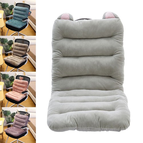 Thick chair pad - pad, seat