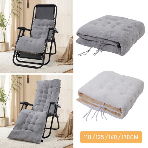 Garden rocking deck chair - rocking,