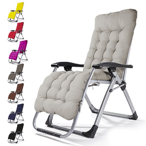 7in lounge chair - lounge,