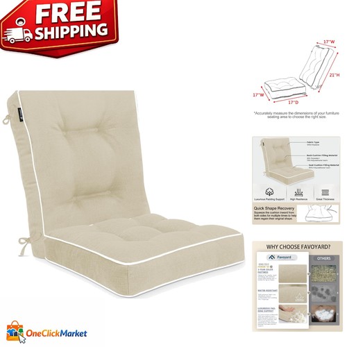 Beige rocking chair cushion - beige,
